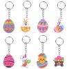 Schlüsselanhänger „Egg Pop“ (Mix-Set)